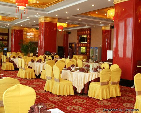 Grand Soluxe Hotel Dunhuang Restaurant foto